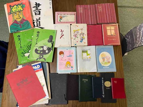 古い日記帳を手にとって感じたこと