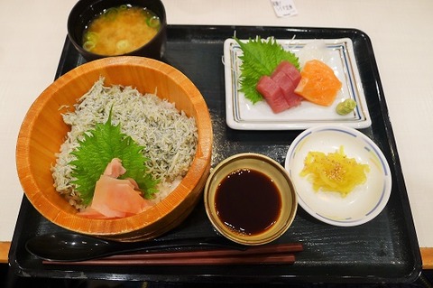 三重県出張 2日目