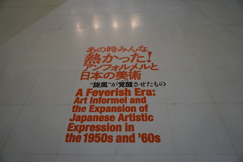 20947_large