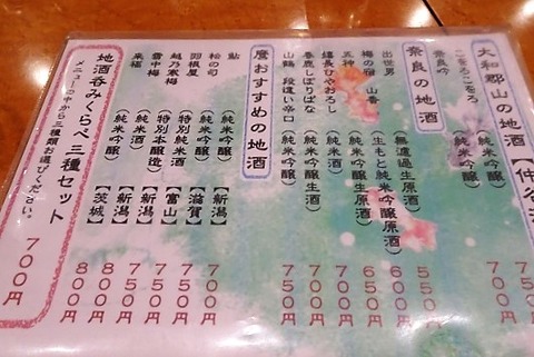 22995_large
