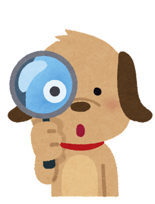 magnifier_animal_inu