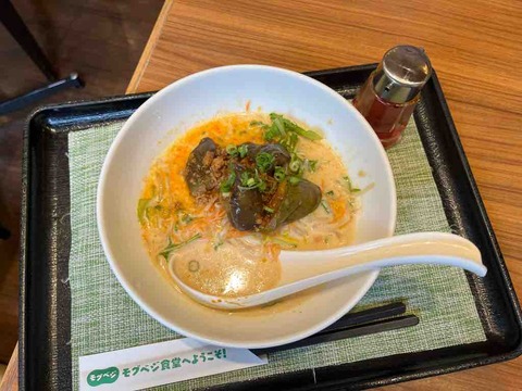 久しぶりに夫とランチ