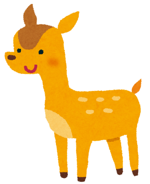 ホームトリミングのその後