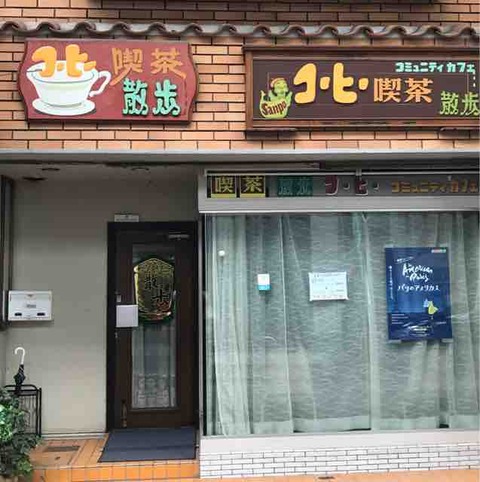 FullSizeRender