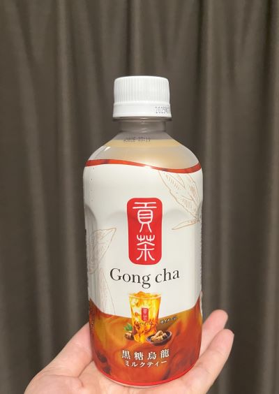 少し甘味が欲しいとき