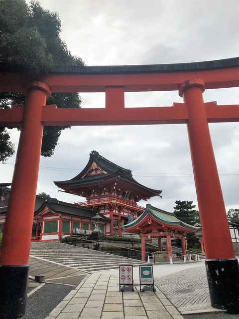 伏見稲荷大社のお山めぐり記
