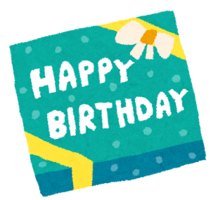 birthday_present