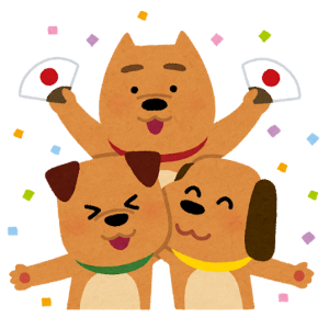 わんこつながりで親しみ度アップ