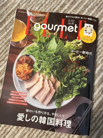 母と娘の間にいつもいるサクラ