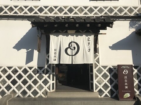 倉敷　美観地区