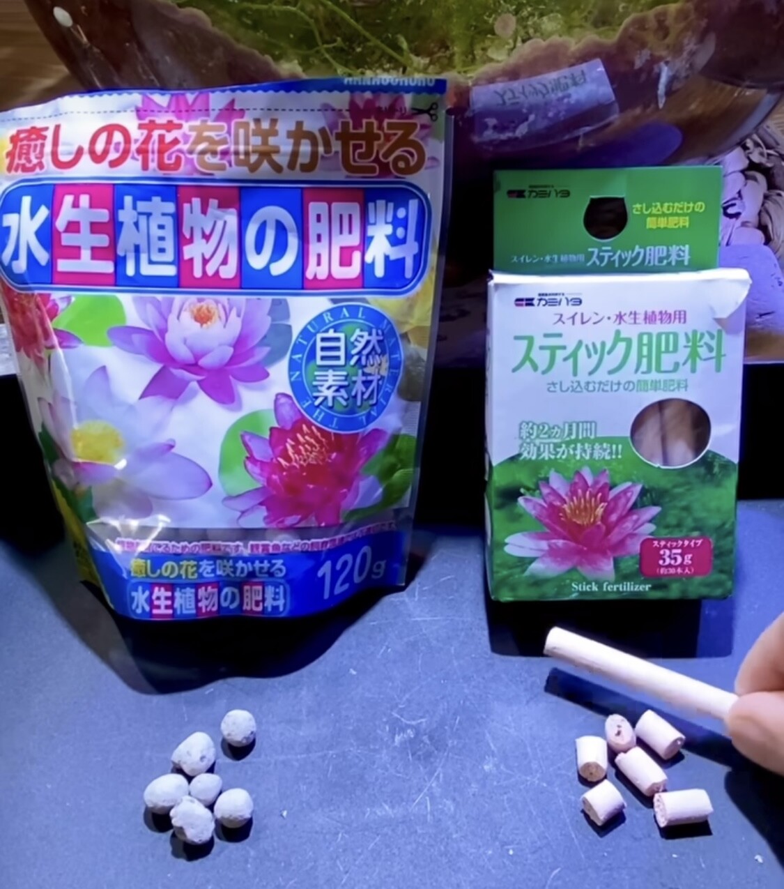琉球*海花セール　カラフル エアファーン　0529-4 琉球*海花セールカラフル エアファーン0529-4