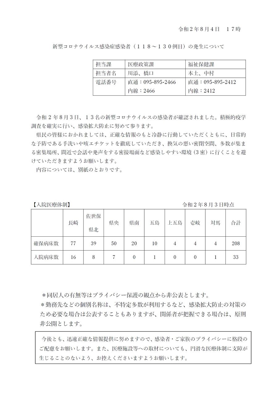 イオアニス メタクサス Ioannis Metaxas Japaneseclass Jp イオアニス メタクサス Ioannis Metaxas Japaneseclass Jp