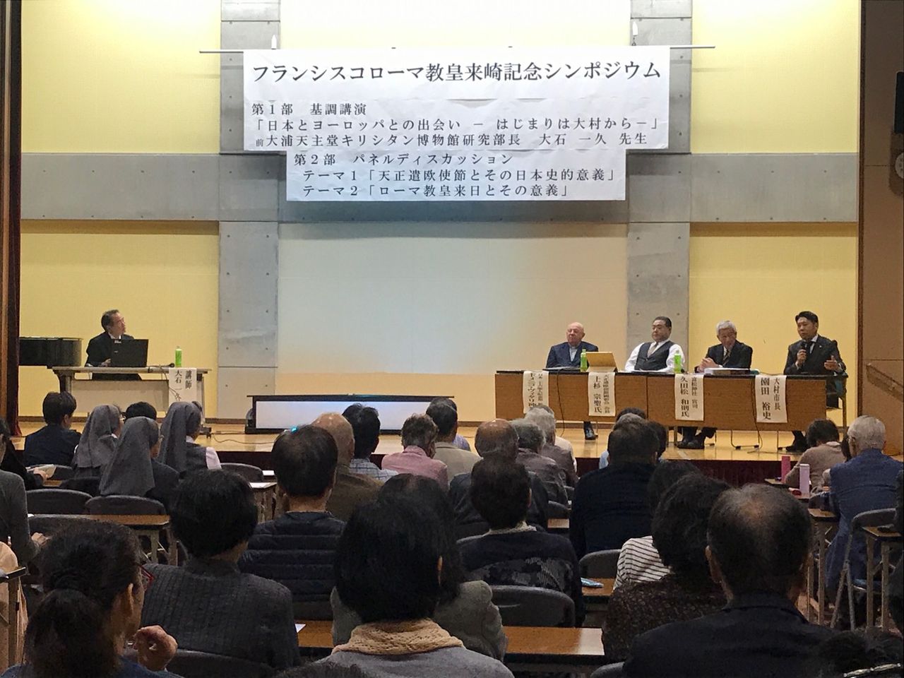 週刊 園田裕史 19 11 02 そのだ裕史のオモシロキ コトモナキ世ヲ オモシロク 週刊 園田裕史 19 11 02 そのだ裕史のオモシロキ コトモナキ世ヲ オモシロク
