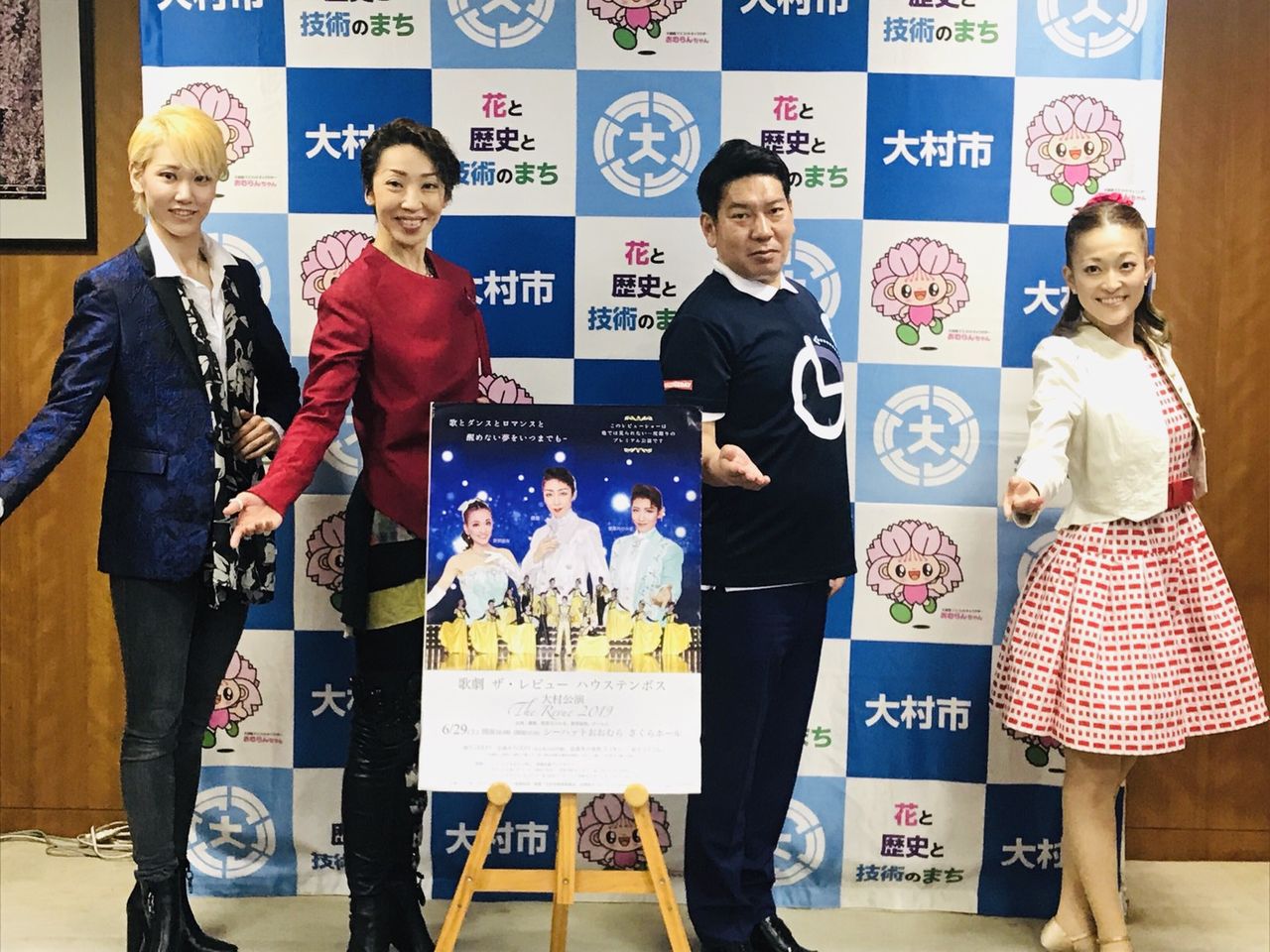 毎年恒例の 歌劇 ザ レビュー ハウステンボス 大村公演 The Revue 19 が開催されます そのだ裕史のオモシロキ コトモナキ世ヲ オモシロク
