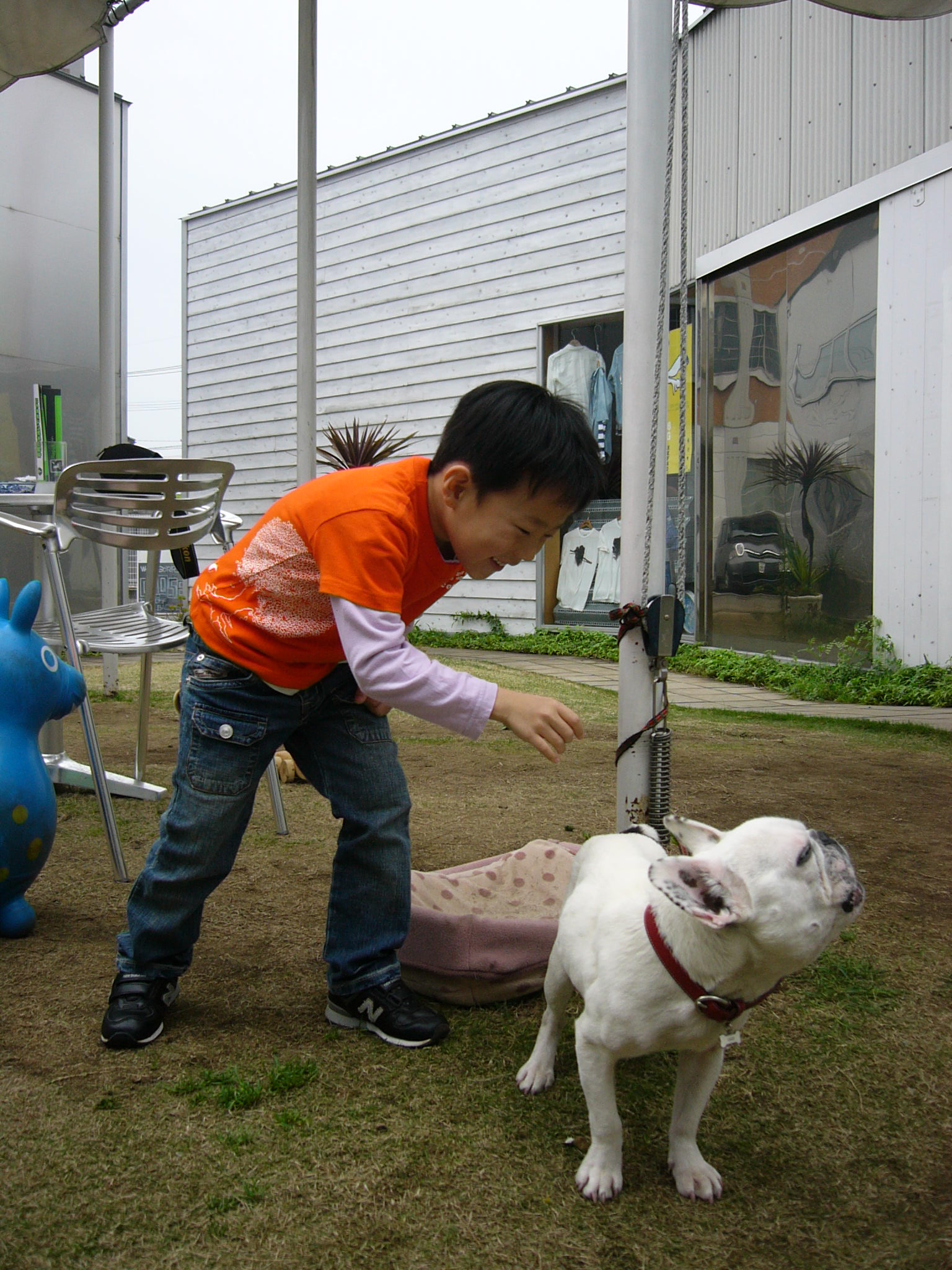 Change そのだ裕史のオモシロキ コトモナキ世ヲ オモシロク