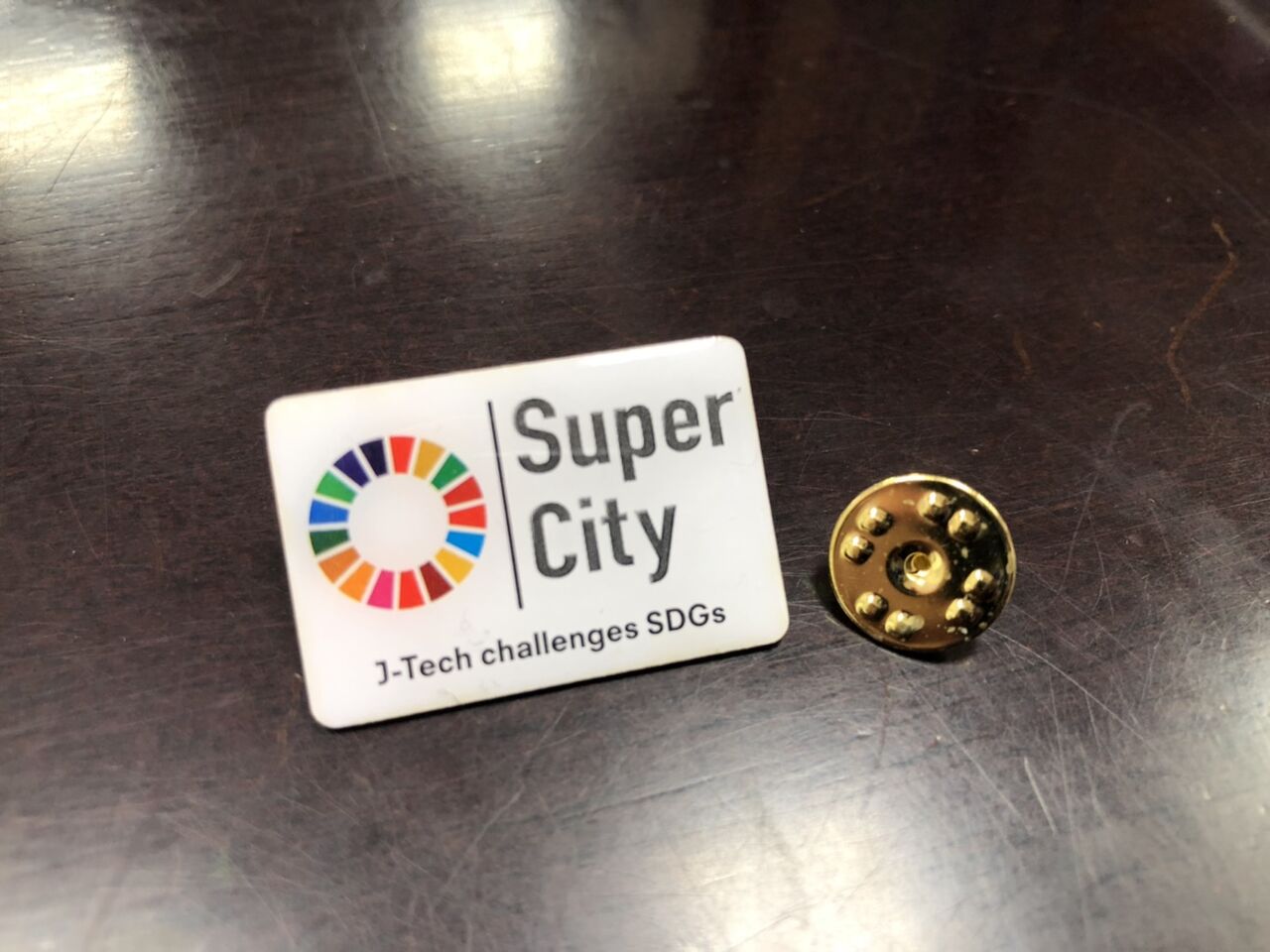 九州はひとつ そのだ裕史のオモシロキ コトモナキ世ヲ オモシロク