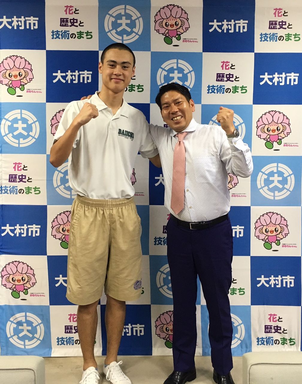 大村が輩出したu18日本代表候補バスケットマン松崎裕樹が帰ってきます そのだ裕史のオモシロキ コトモナキ世ヲ オモシロク 大村が輩出したu18日本代表候補バスケットマン松崎裕樹が帰ってきます そのだ裕史のオモシロキ コトモナキ世ヲ オモシロク