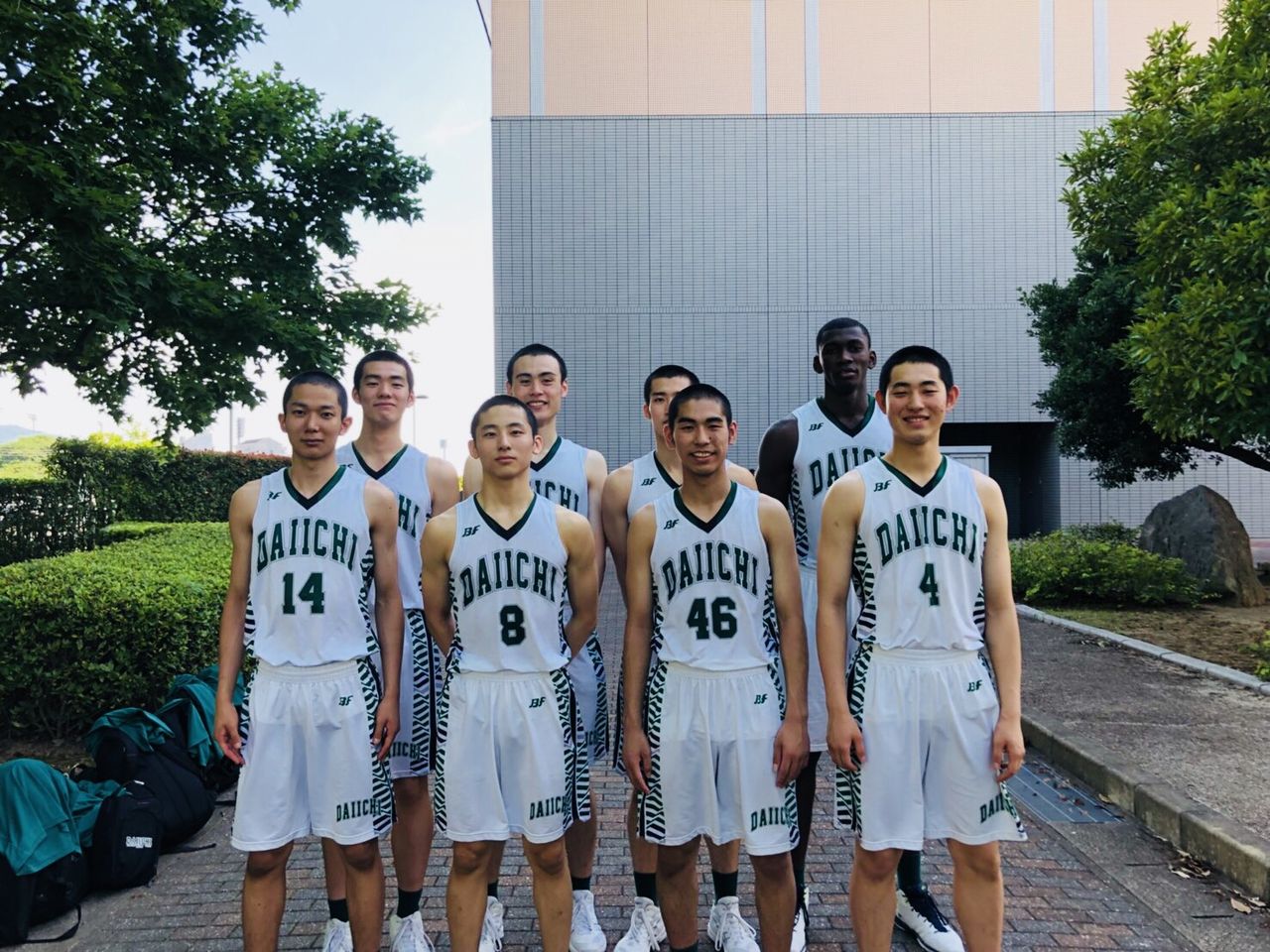 大村工業ゲームパンツ 【公式通販】