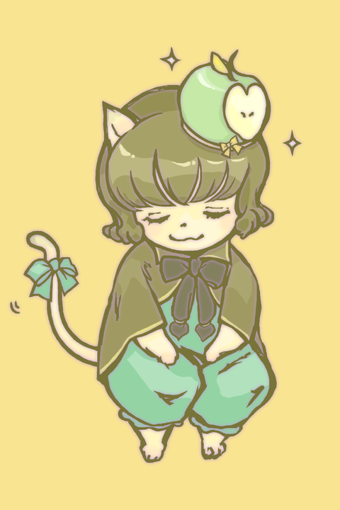 イドゥンの青りんごすりよるちゃん