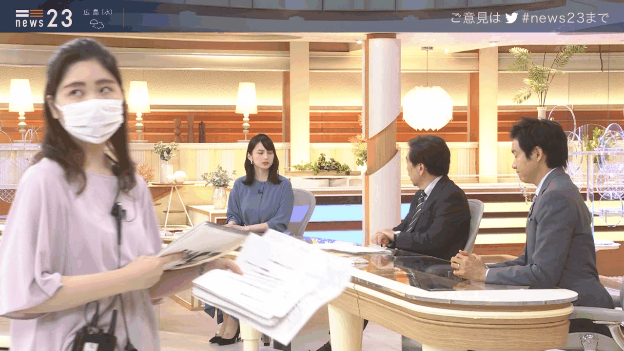 放送事故 News23 女性スタッフ映り込み 7月7日 その日盛り上がったch 放送事故 News23 女性スタッフ映り込み 7月7日 その日盛り上がったch