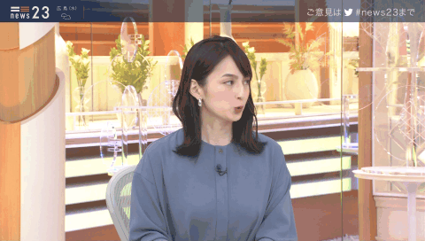 放送事故 News23 女性スタッフ映り込み 7月7日 その日盛り上がったch 放送事故 News23 女性スタッフ映り込み 7月7日 その日盛り上がったch