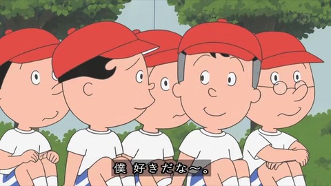 サザエさん作品No.7997『姉さんの運動会』堀川「ワカメちゃんのお兄さん好きだなぁ」