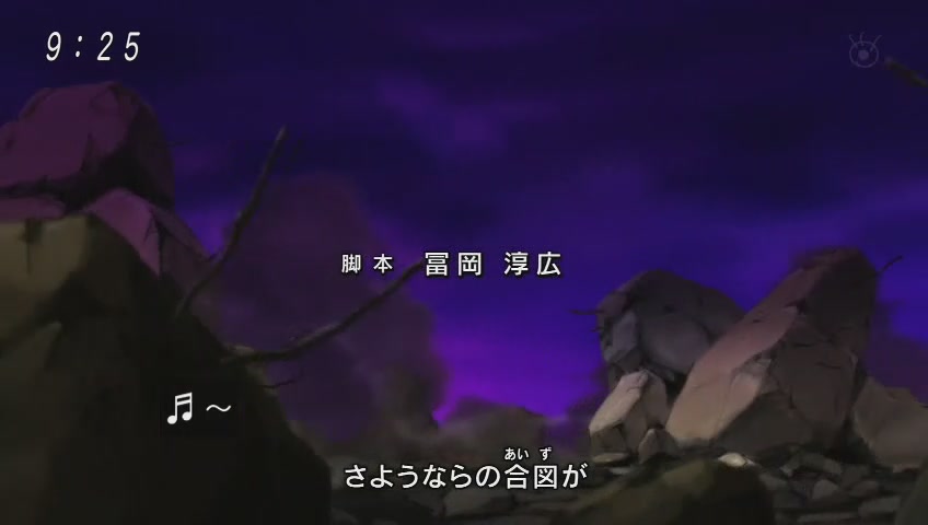 悲報 ドラゴンボール超の新エンディング曲 また不評 遥 歌 Lacco Tower 411res 分 その日盛り上がったch