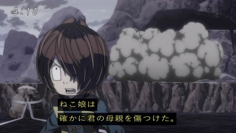 アニメ「ゲゲゲの鬼太郎」49話 マナと鬼太郎