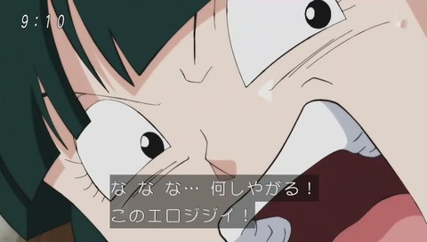 ドラゴンボール超(スーパー) 89話