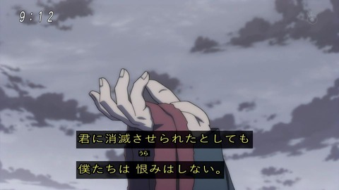 アニメ「ゲゲゲの鬼太郎」49話 ねこ娘の思い