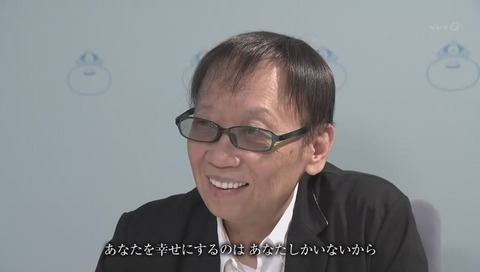 ドラゴンクエスト30th そして新たな伝説へ