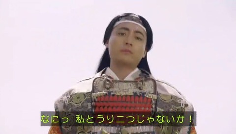 勇者ヨシヒコ 第三期 8話 ソフトバンク犬