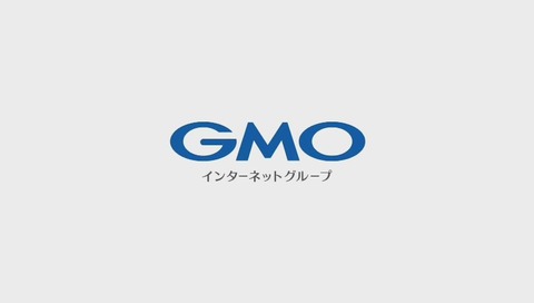 スマホゲーム「キャプテン翼ゼロ」CM