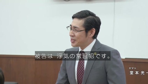「ぼくらの勇気 未満都市」2017 画像