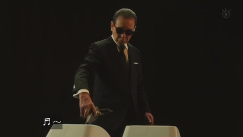 世にも奇妙な物語'20夏の特別編 ランプを捨てるタモリ