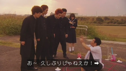 「マスマティックな夕暮れ」画像