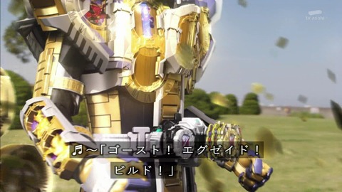 仮面ライダージオウ 40話 グランドジオウの歌