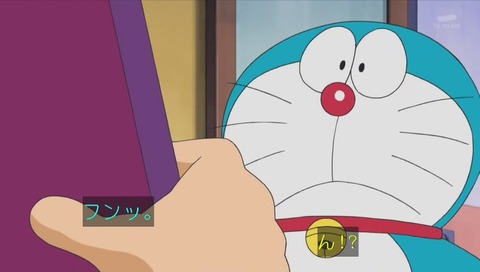 ドラえもん 「うそつきかがみ」 画像