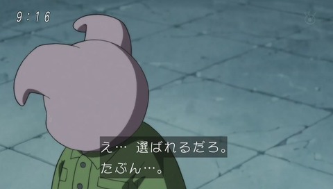 ドラゴンボール超(スーパー) ヤムチャとウーロン