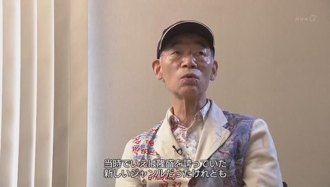 「ガンダム誕生秘話」富野由悠季