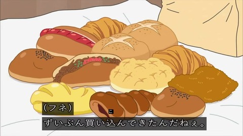 『サザエさん』「嘘つきのメロンパン」堀川くん 磯野家に