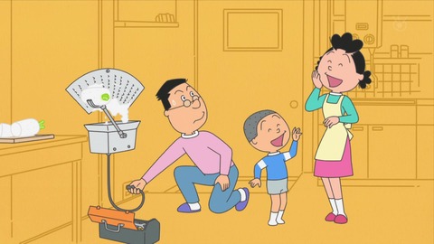 サザエさん 『非凡なるマスオ』オチ
