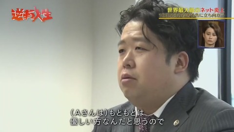 孤独で居場所がない人間とネット