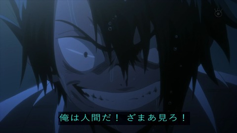 アニメ「約束のネバーランド」11話