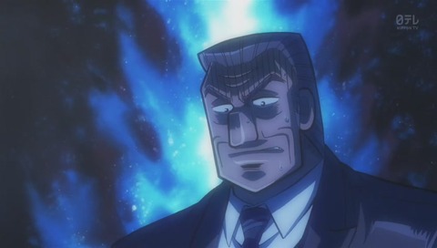 アニメ『中間管理録トネガワ』1話 画像