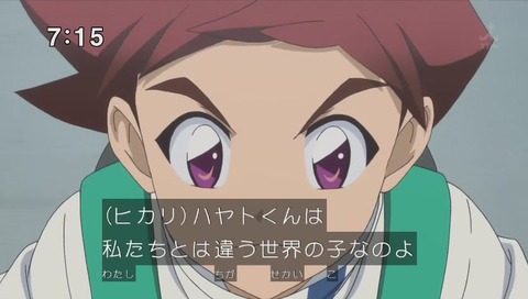 「シンカリオン」31話 エヴァ回 画像