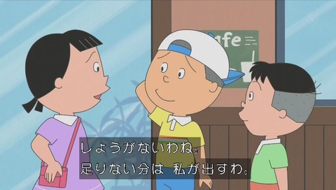 花沢さんの声が妙にかわいい