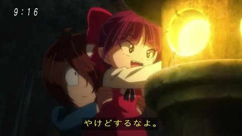 アニメ ゲゲゲの鬼太郎 50話