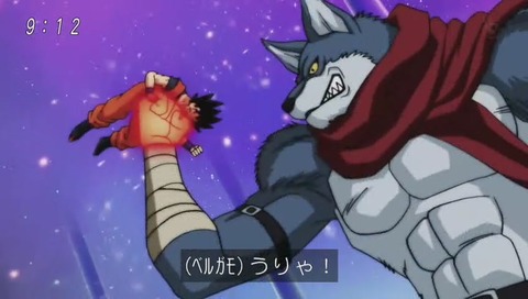 ドラゴンボール超(スーパー) 81話