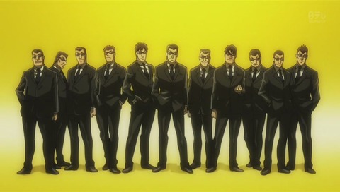 アニメ『中間管理録トネガワ』OPオープニング曲 「颯爽と走るトネガワ君」